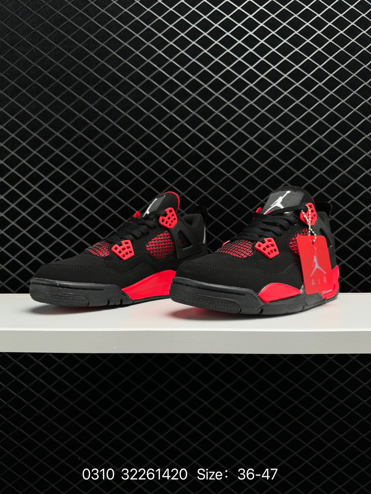 Nike Air Jordan 4 Retro LS